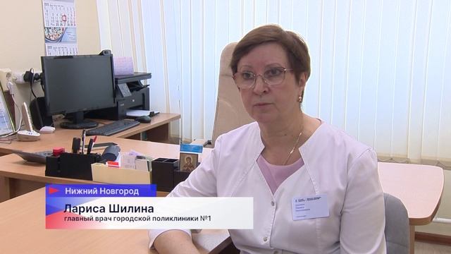 14 тысяч детей прошли специализированные программы медицинской реабилитации в регионе по итогам прош