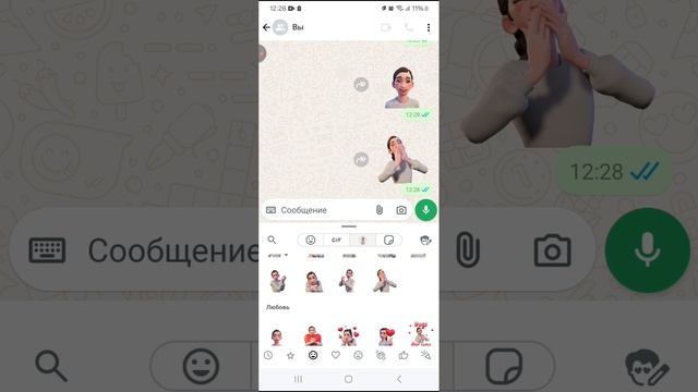 Всем привет