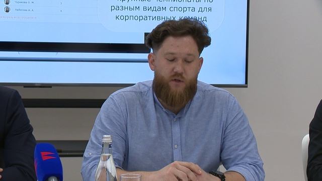 В Нижнем Новгороде запускается первая в России цифровая платформа для корпоративного спорта