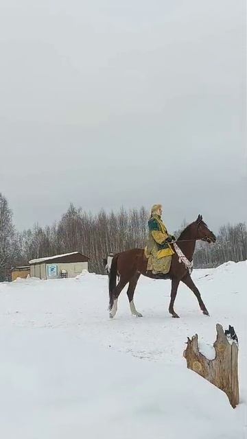 Масленица