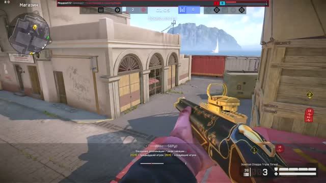 пупсик0028   читак??? 19-2 счет!!!!  Warface 2025.