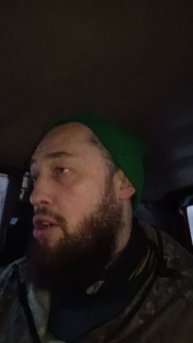 влог