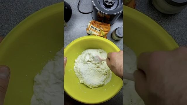 ПП апельсиновый десерт