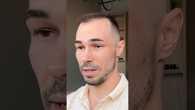 То что ты делаешь подсознательно.