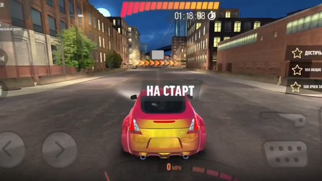 GAMERsup05 (3)