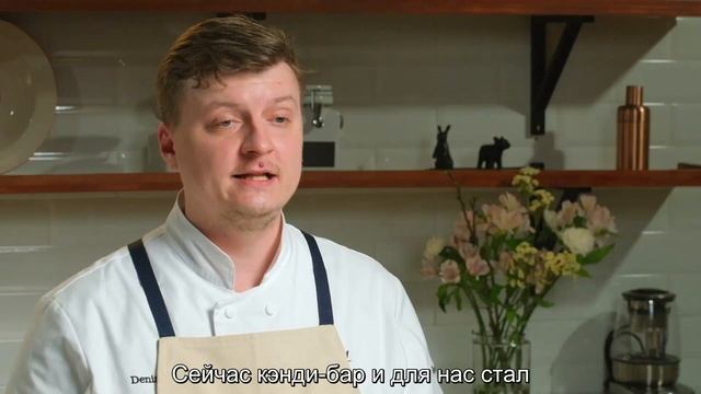Кэнди-бар