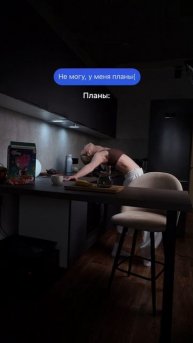 Извини, срочных дел навалилось 😆