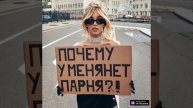 Мари aka Краймбрери - Я не понравлюсь твоей маме