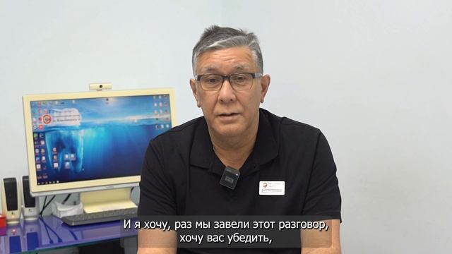 Возрастные ограничения для несъёмных конструкций..