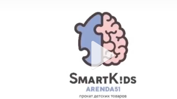 smartkids515 -аренда детских товаров в Мурманске