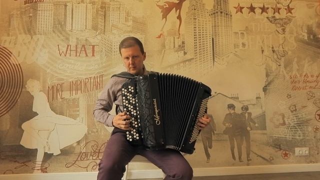 Итальянский баян для ДМШ, а также взрослых музыкантов