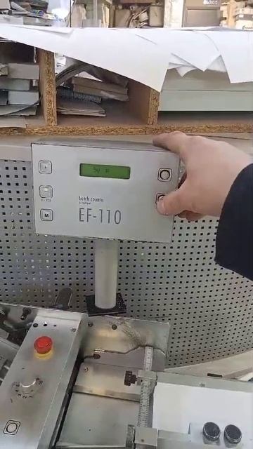 Фальцевальное оборудование Foldmaster
