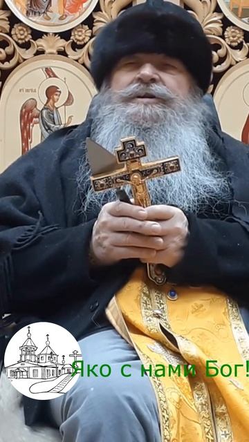 ОТКУДА ВСЕ БОЛЕЗНИ...ОТВЕТ СТАРЦА. Чихачево.Смотри в нашей творческой студии на YouTube #shorts