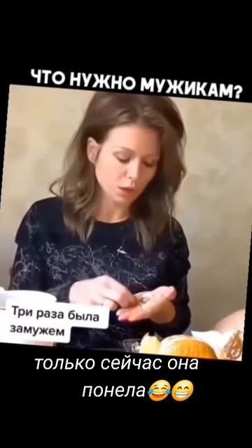 __v_i_s_x_a_n__2025-03-13-14-38-41_1741858721613