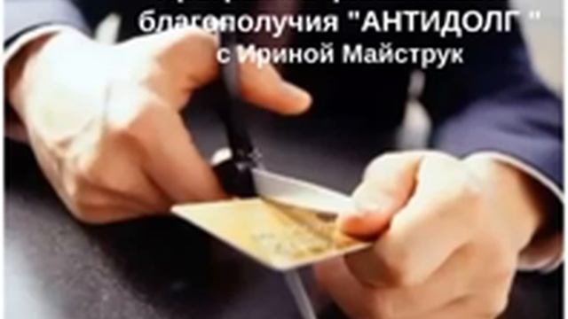 Бумеранг  Что такое  Бумеранг    В чём суть центра