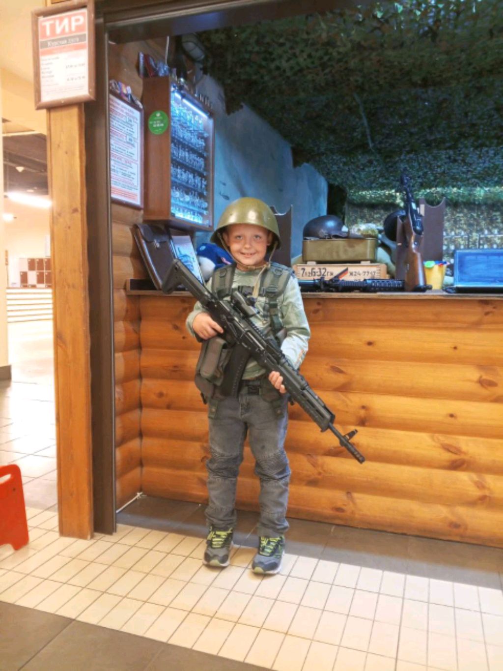 метро 2033