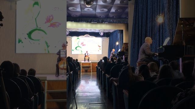 Давыдов Филипп - романс для виолончели и фортепиано «Александра». 10 лет