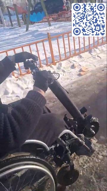 Электроприставка премиум 10