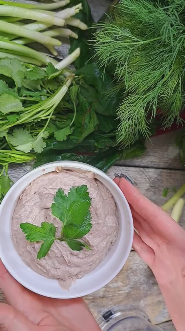 Паштет из фасоли!👍👍👍