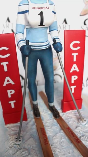 Фигурка лыжницы. Как вам?