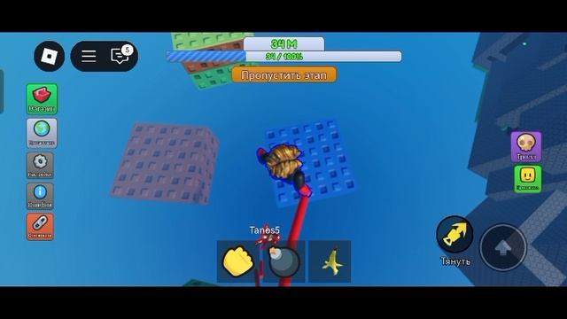 Roblox Собачья прогулка