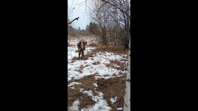 первый выезд в этом сезоне