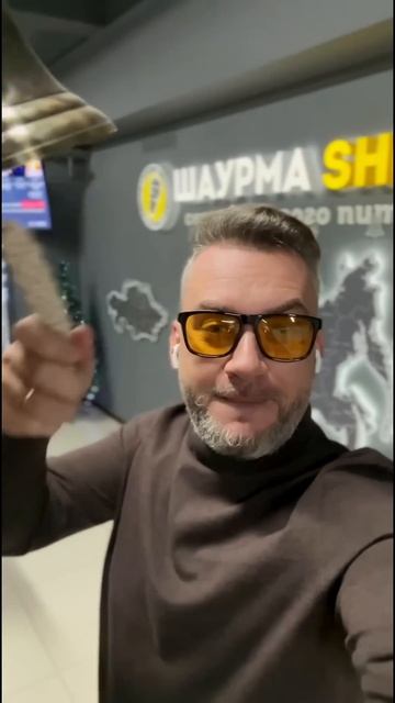 Годовой оборот «Шаурма Shop» составил 350 млн рублей! #мотивациянауспех #бизнес #Shauma_Shop