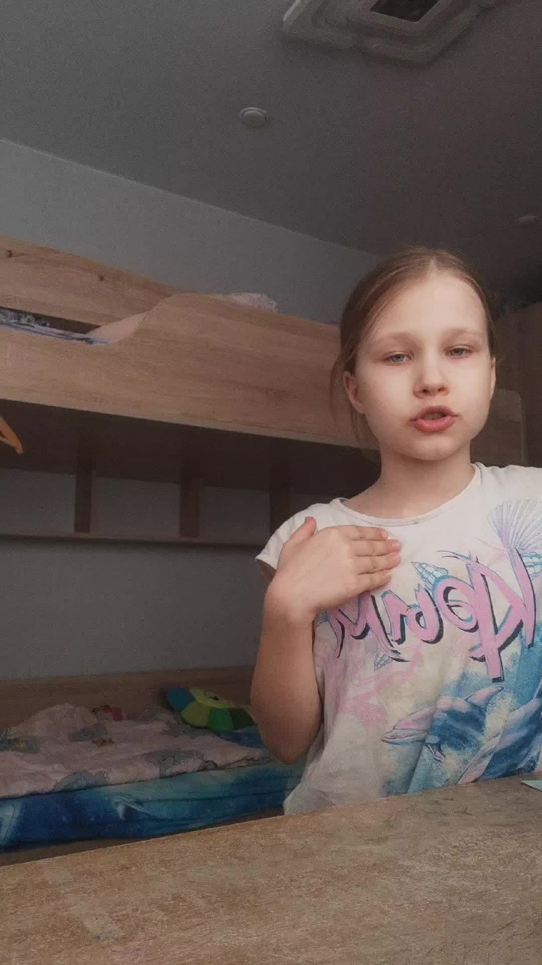 хех