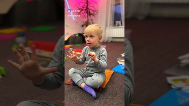 Ритуалы на занятиях с логопедом!