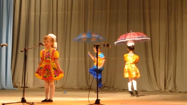 Катя Найденская "Понарошкина дорожка"