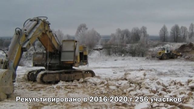 Отчет о работе Счетной палаты Республики Татарстан в 2020 году