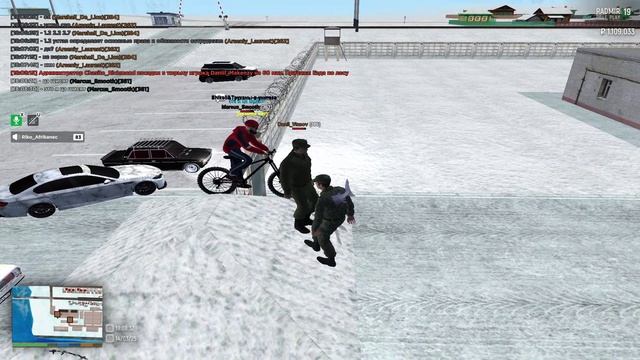ай це шисят