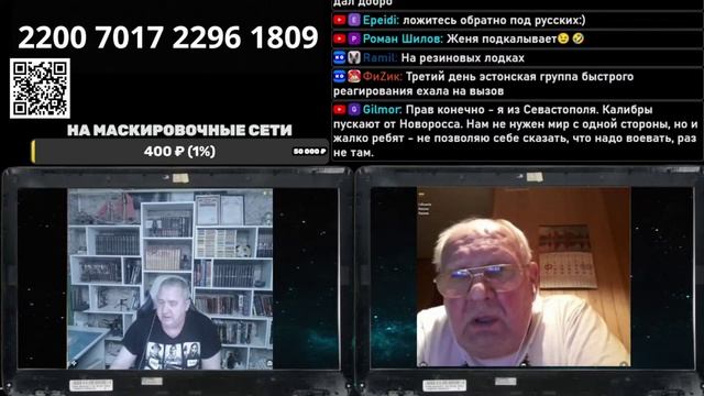 Геноцид в Сирии:кто виноват?
