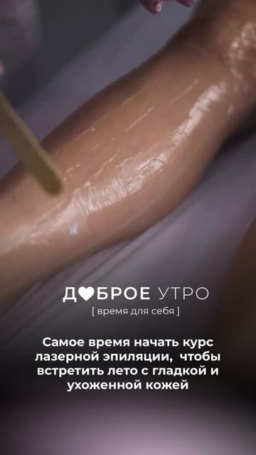 Видео 1