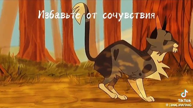 Уголёк