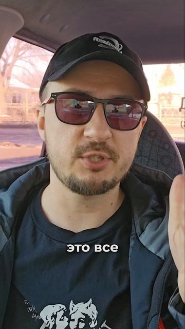 Доставка в регионе! Сколько можно заработать? #курьер