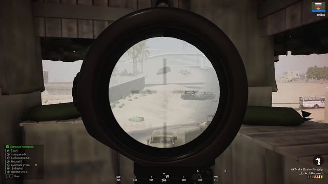 Быстрый ползун в Squad. Сделаем вид что ничего не видели XD