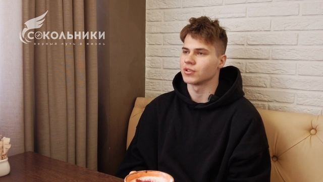 Макар - Истории выздоровления - ЦСА Сокольники