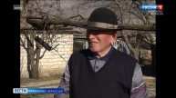 Вести Карачаево-Черкесия 13.03.2025