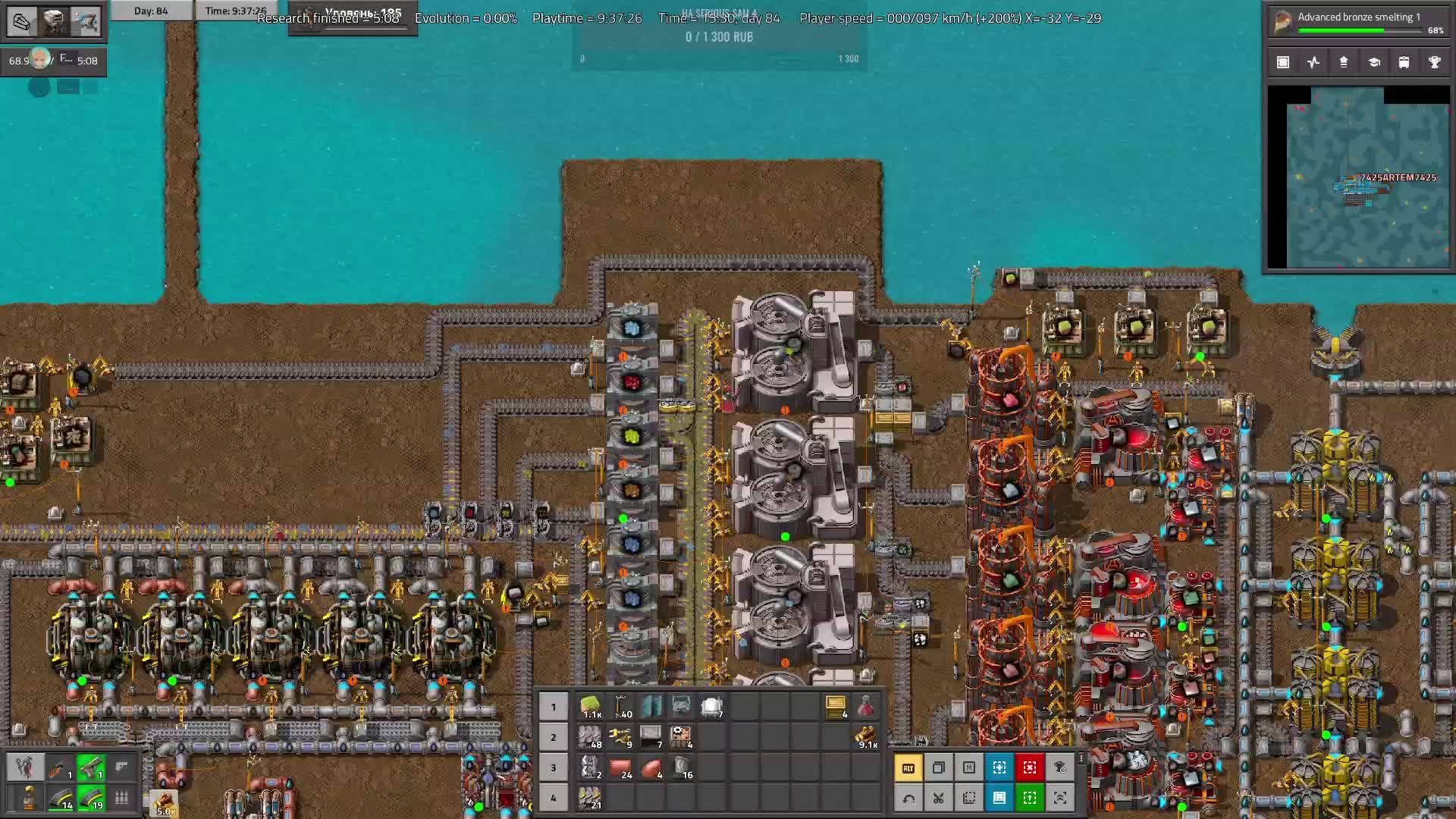 Новые сплавы, Sea block ,Factorio , 4 запуск