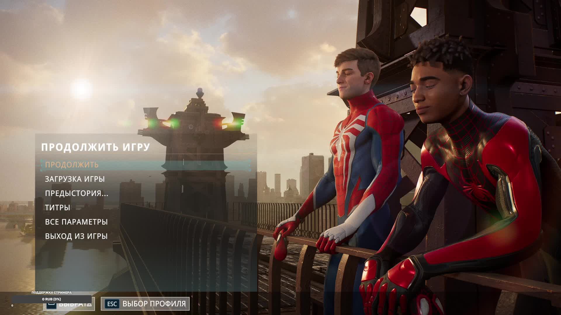 Marvel's Spider-Man 2 PC / Человек-паук 2 пк / Спайдермен 2 прохождение на PC