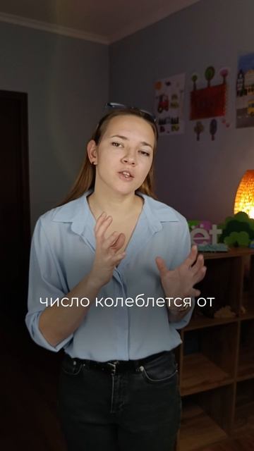 Вот такой интересный факт. А вы знали, что стопмоушен мультфильмы требует настолько много внимания?