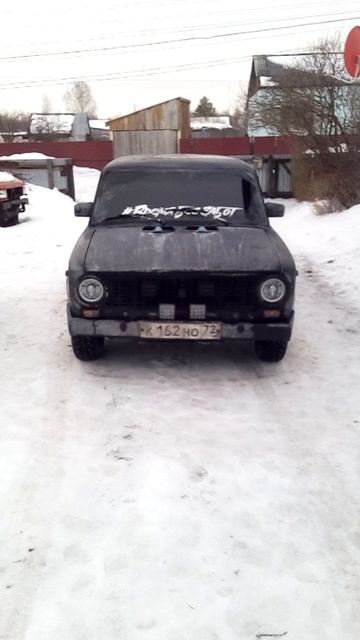 Жига