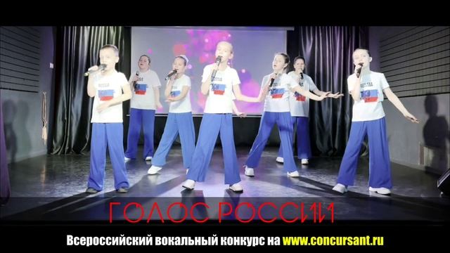 "Праздник тундры". Ансамбль "Соцветие" | ГОЛОС РОССИИ