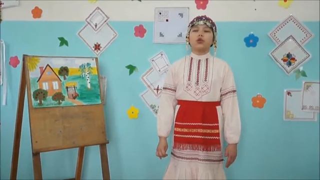 Раиса Сарпи, "Ӳкерчĕк".  Сарбаева Наталья калать.