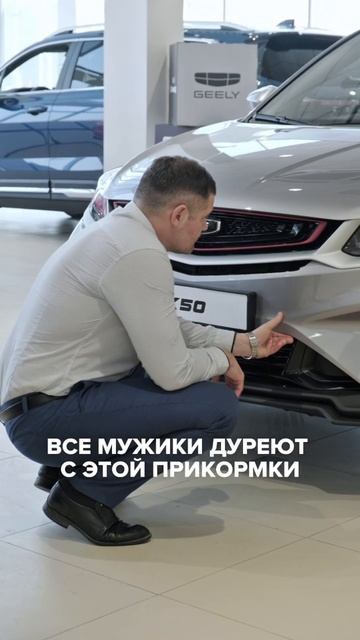 5 причин, почему современные мужчины выбирают именно этот автомобиль 🚘