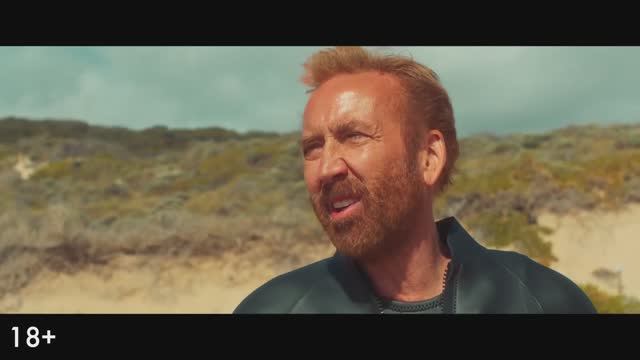 Сёрфер — Русский Трейлер (2025)