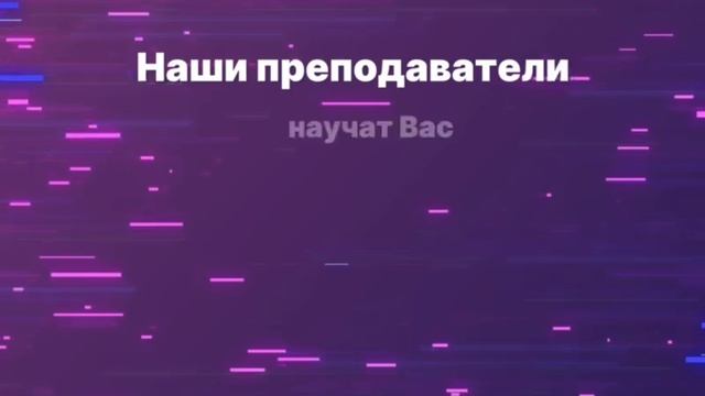 Эксплуатация БАС