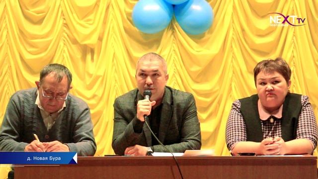 В СПК "Племзавод-Алга" прошло отчетное собрание