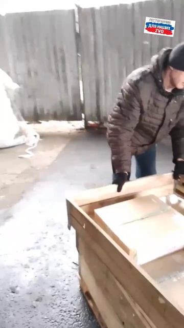Ждём патриотов из Кургана ❤️Спасибо прихожанам и настоятелю Храма Покрова Пресвятой Богородицы